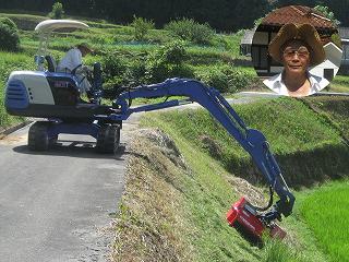広島県東広島市河内町　松村様