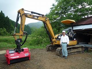 京都府福知山市三和町　宮脇様