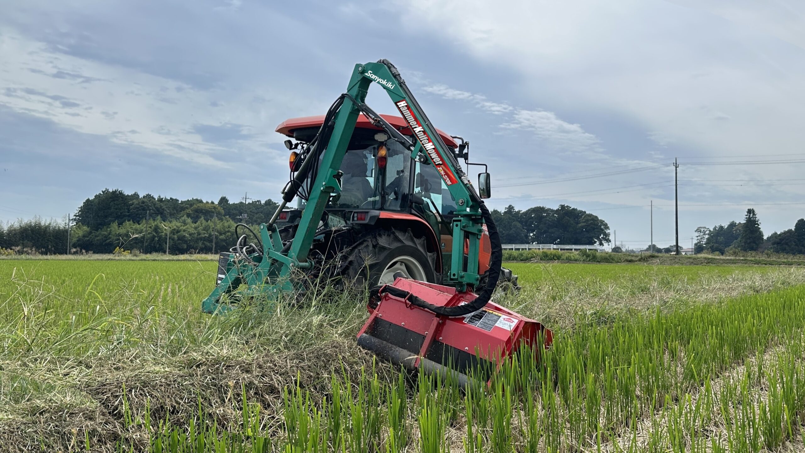 ZDH-3708 | 三陽機器株式会社 フロントローダ、草刈機 技術と